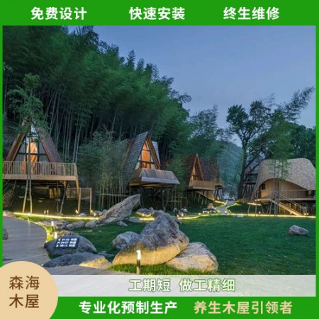 江西木屋
