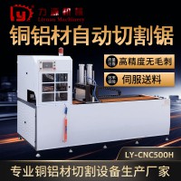 切管機
