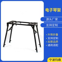 琴桌