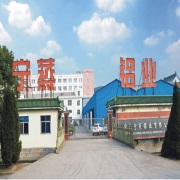 冰箱單管蒸發(fā)器