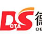 寧波公司注冊