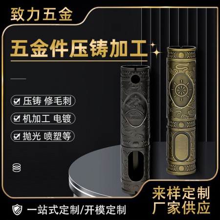 寧波壓鑄